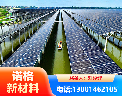 玉林渔光互补光伏系统