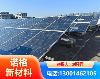 玉林U型钢光伏支架
