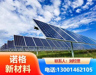玉林光伏支架
